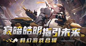 柳州地震
